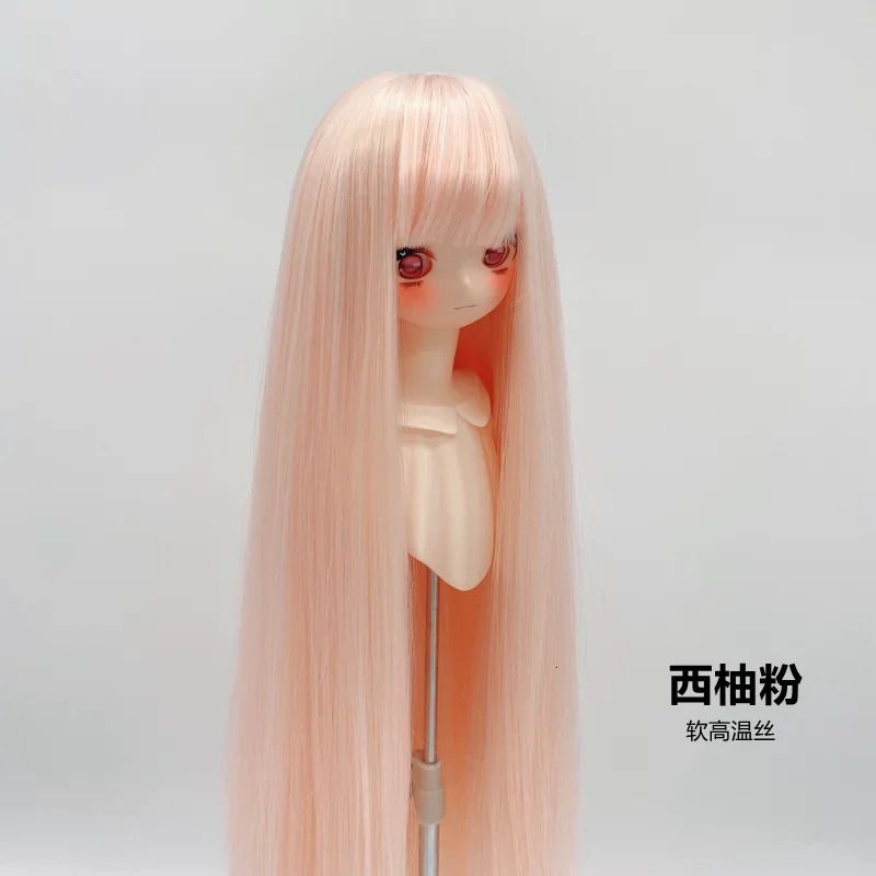 B01-with bangs wig for head 15.5-17.5cm