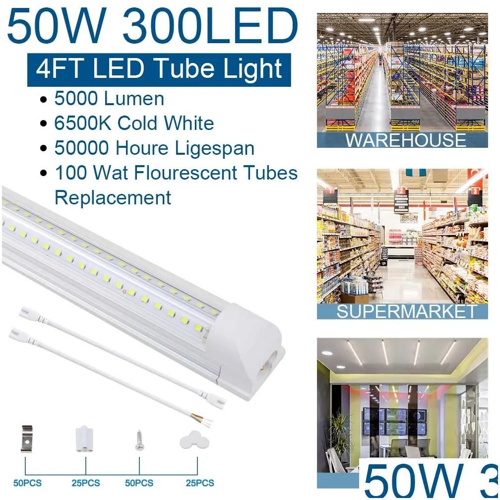 4FT 50Wカバーをクリアします