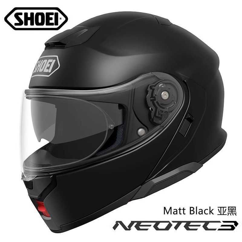 Neotec 3rd Generation Faceless Helmet