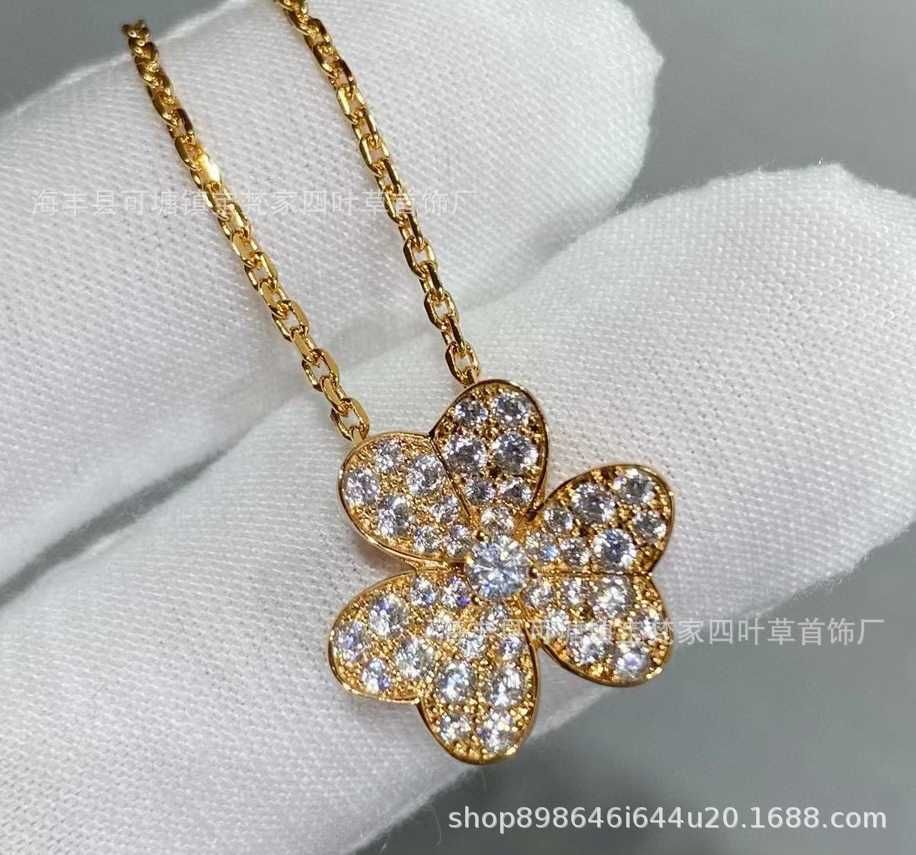 Rose Gold Full Diamond Large