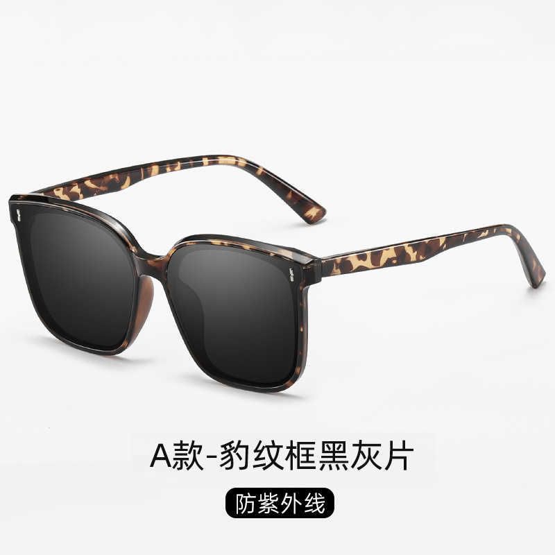 Leopard Frame Cinza-Sun Óculos