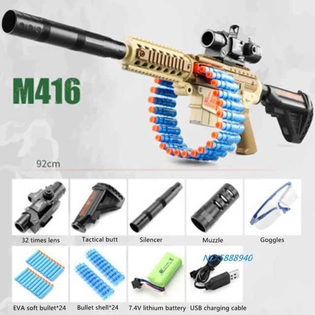 M416 låg profil