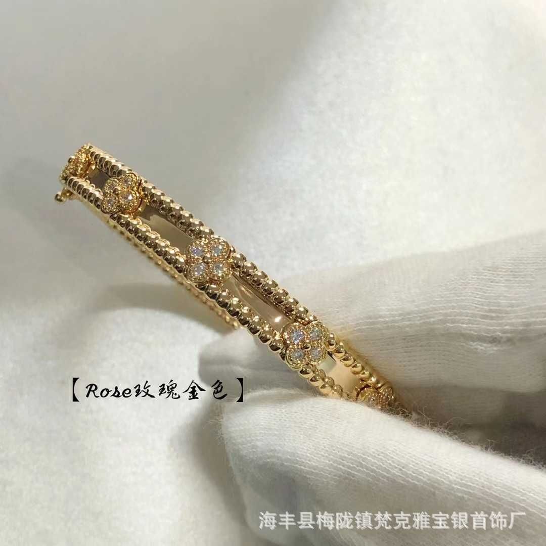 Bracelet d'or rose étroit