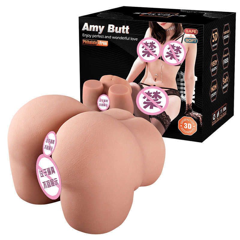 Amy 2,6 kg