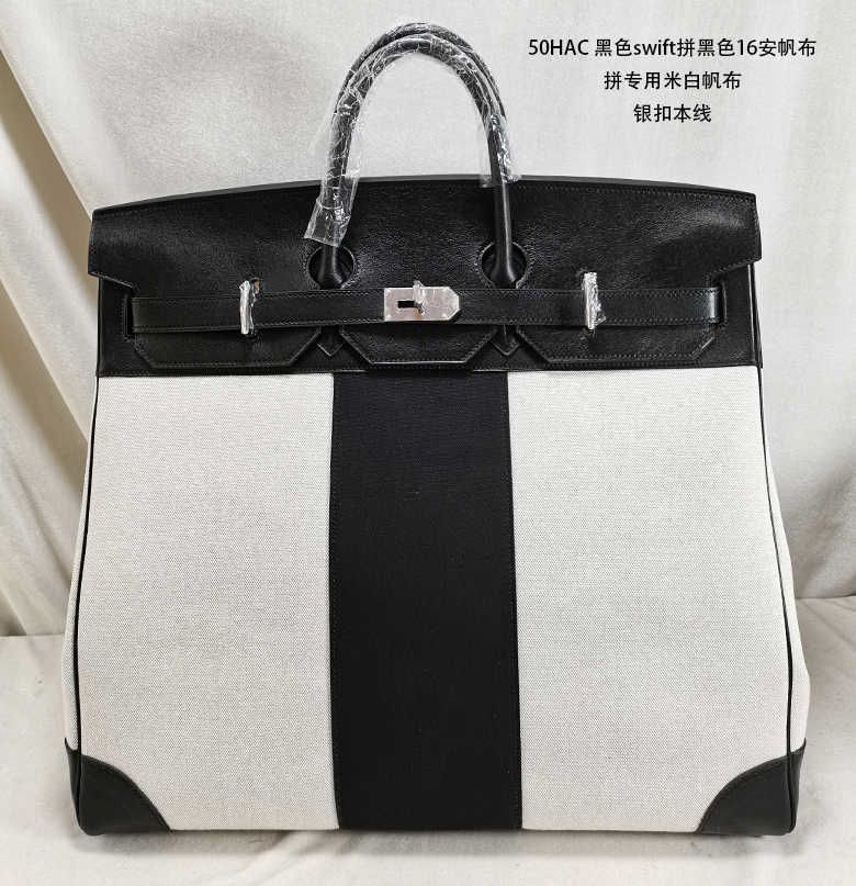 50 Black Sw Patchwork Black (beige)