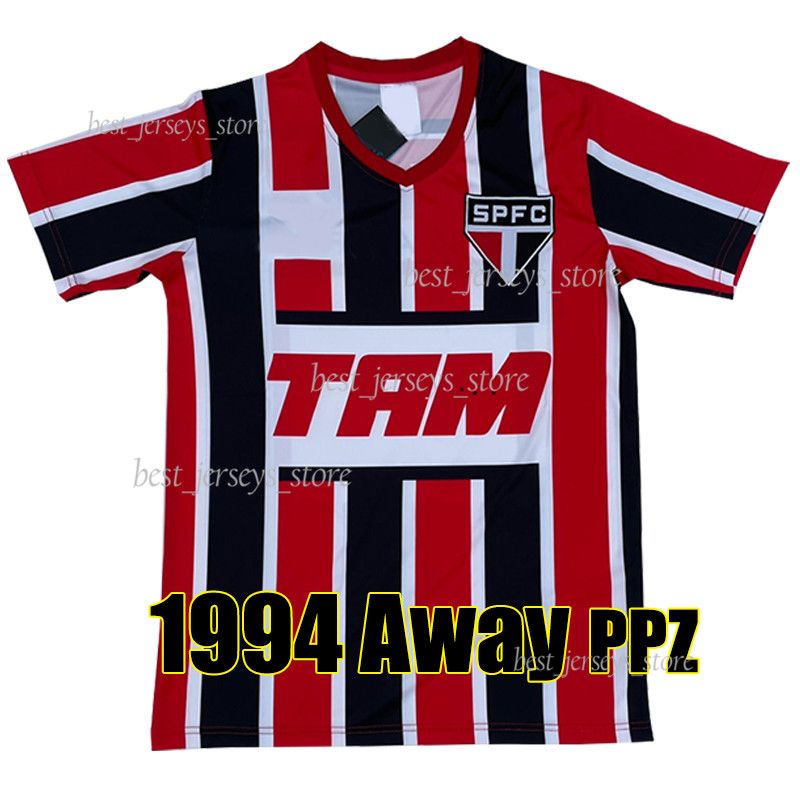 Shengbaoluo 1993-94 Away