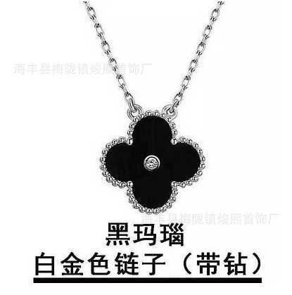 White Gold Clover Single Diamond Neckl11