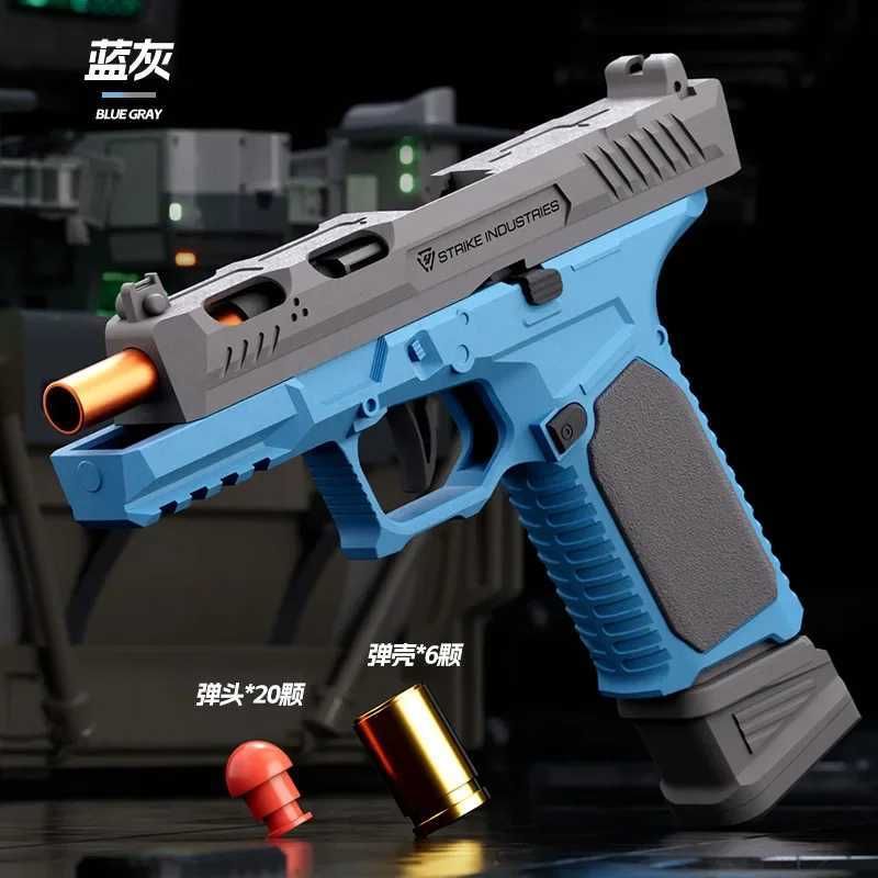 Sig17 Blau