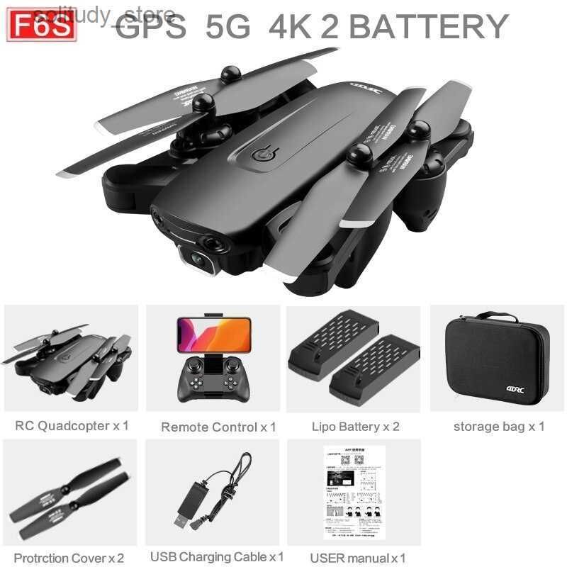 GPS-5G-4K 2B