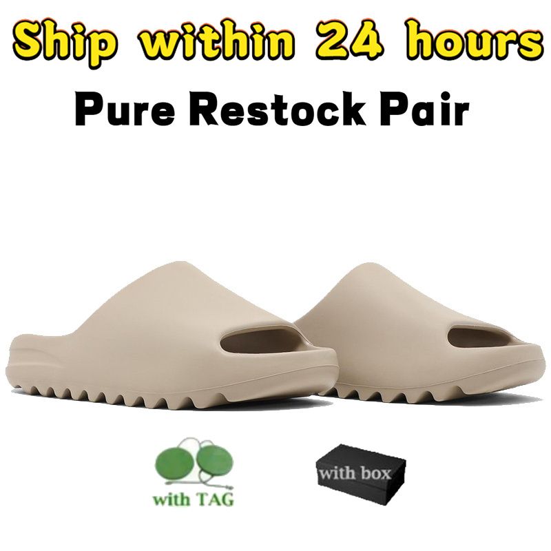 Renk 5 Saf Restock Çifti