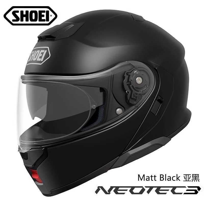 Casque sans visage Neotec 3e génération2