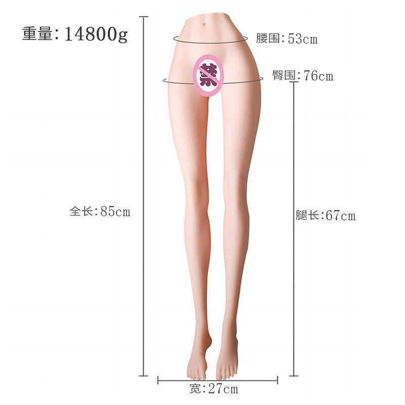 Modelo de perna de menina madura de 85 cm (ay)