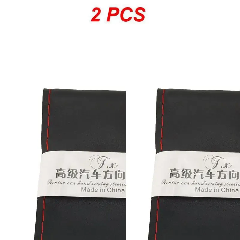 China Style B 2pcs