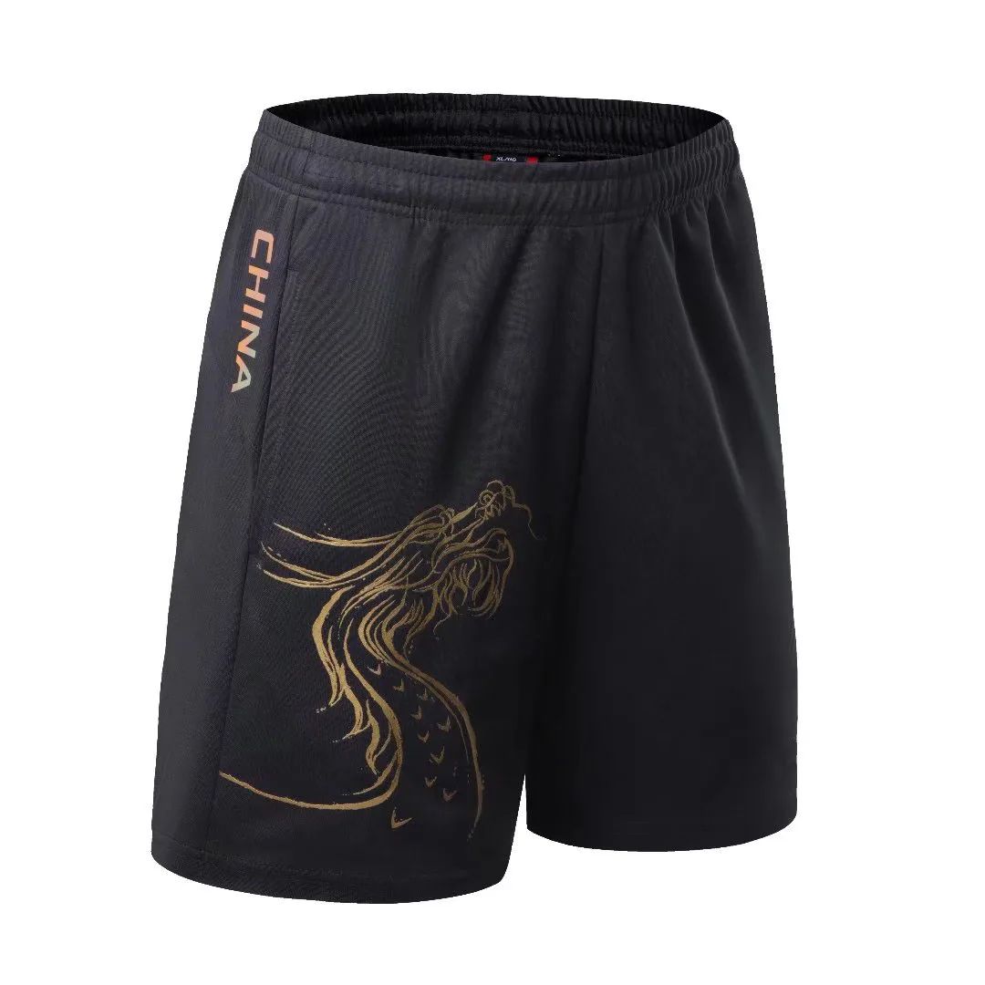 Shorts Dragão Dourado