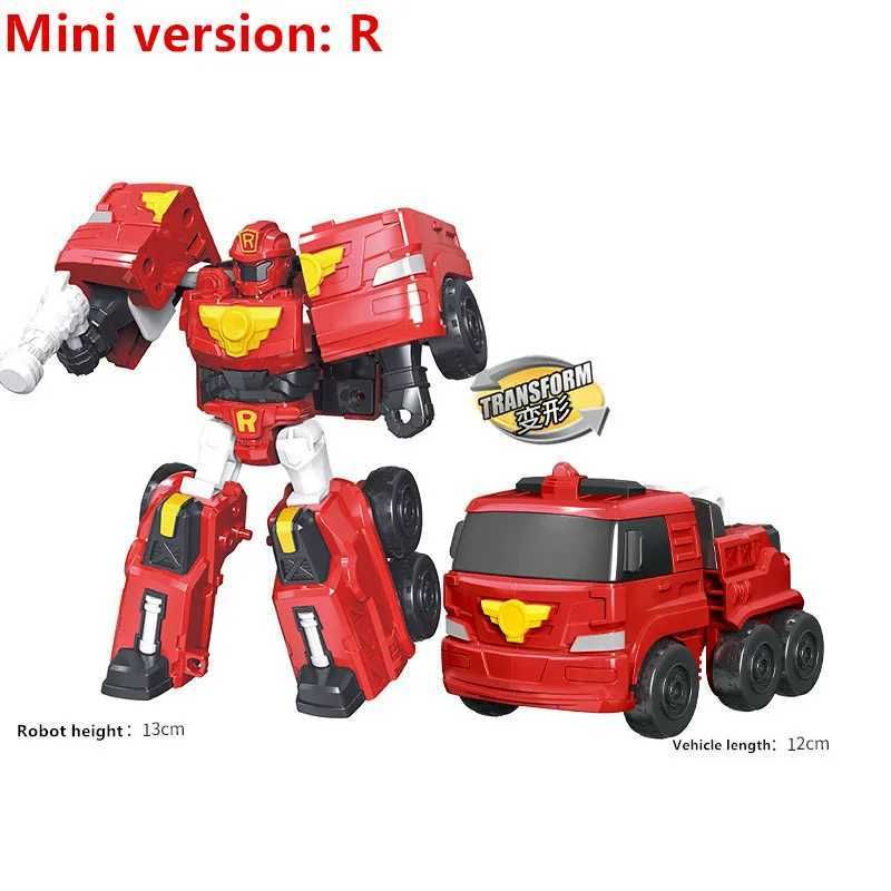 mini r boxed