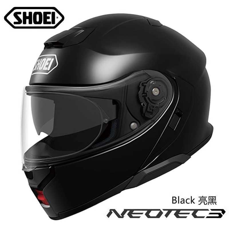Neotec 3rd Generation Faceless Helmet1