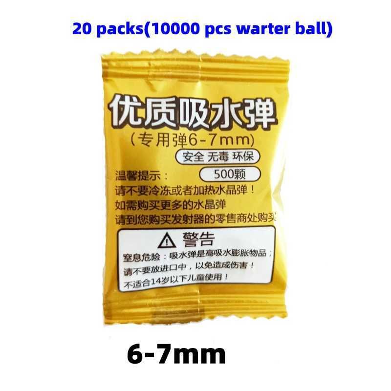 6-7mm 20 Pack