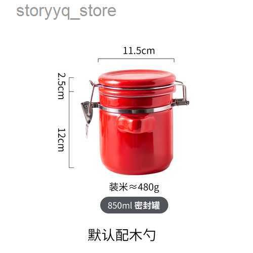 Red 850ml