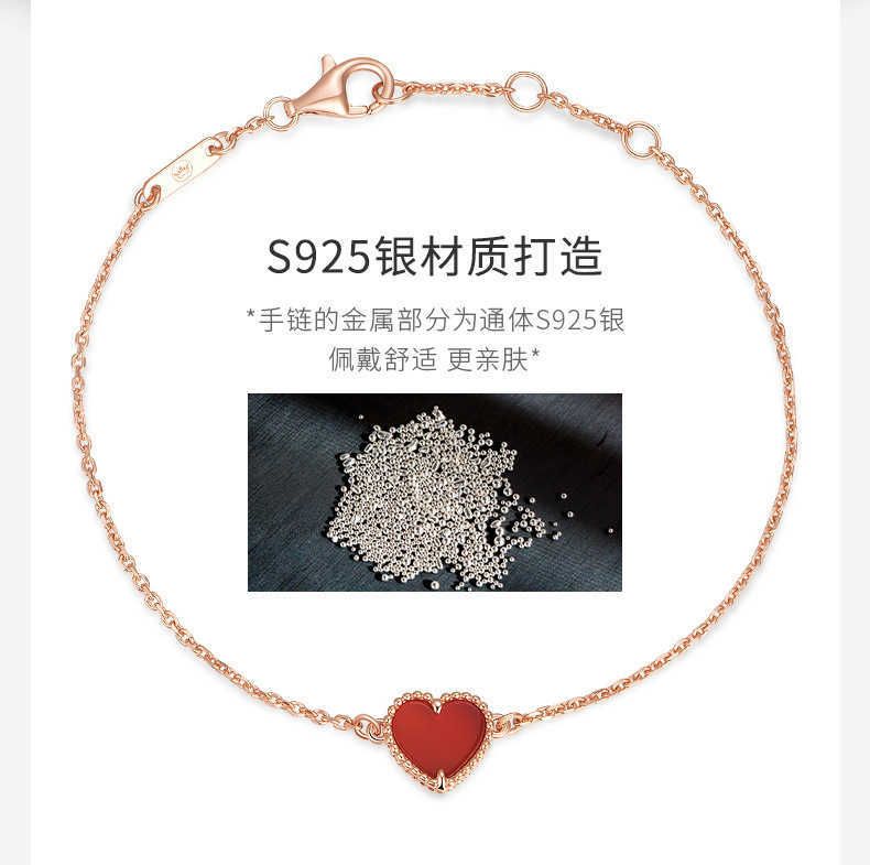 Rose Gold Red Agate-925 Silver