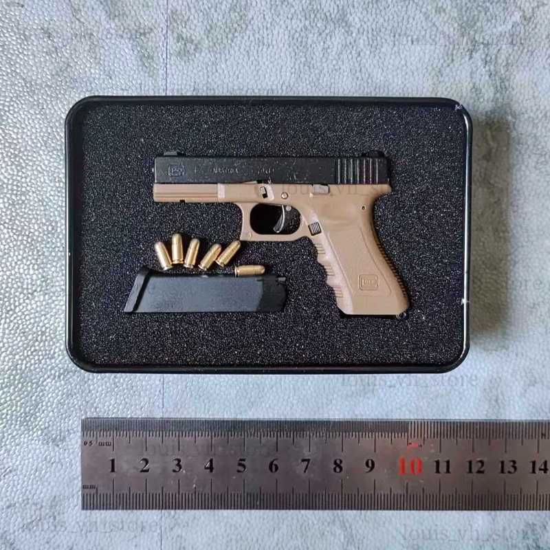 G17 Black Brown