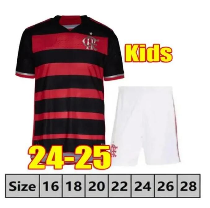 24/25 kids size