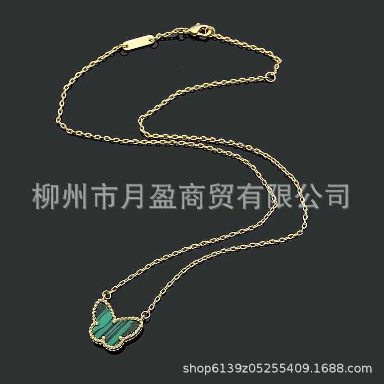 Golden Peacock Green Necklace -45cm