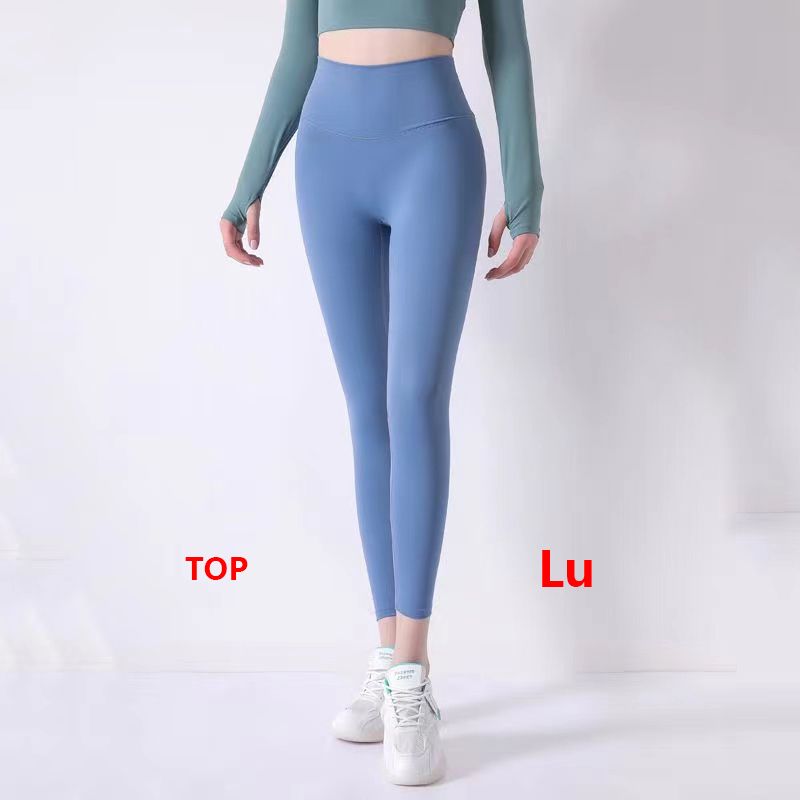 1U1U Leggings-13