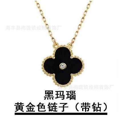 Golden Clover Single Diamond Necklace 7