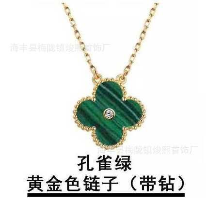 Golden Clover Single Diamond Necklace 5