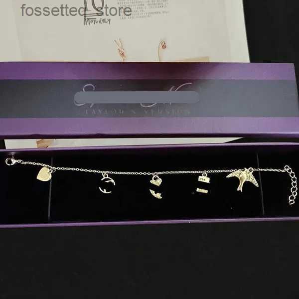 No.5 Bracelet with Box