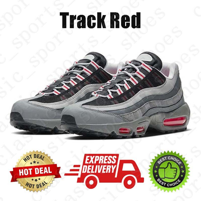 #25 Track Red 40-46