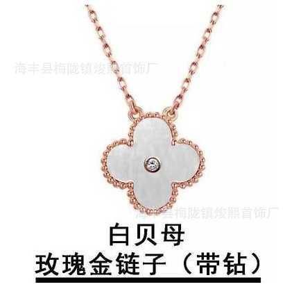 Rose Gold Clover Single Diamond Neckla