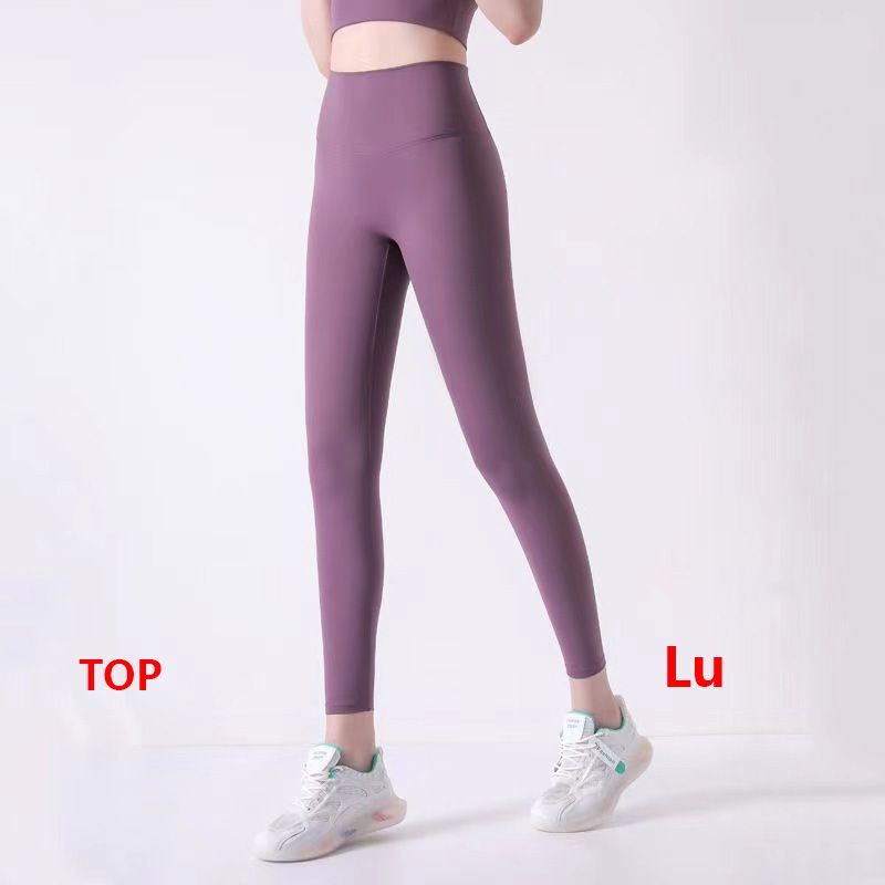 1u1u legging-08