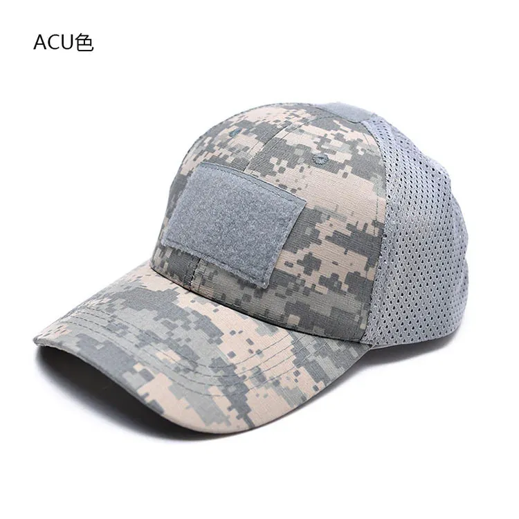 06ACU camouflage