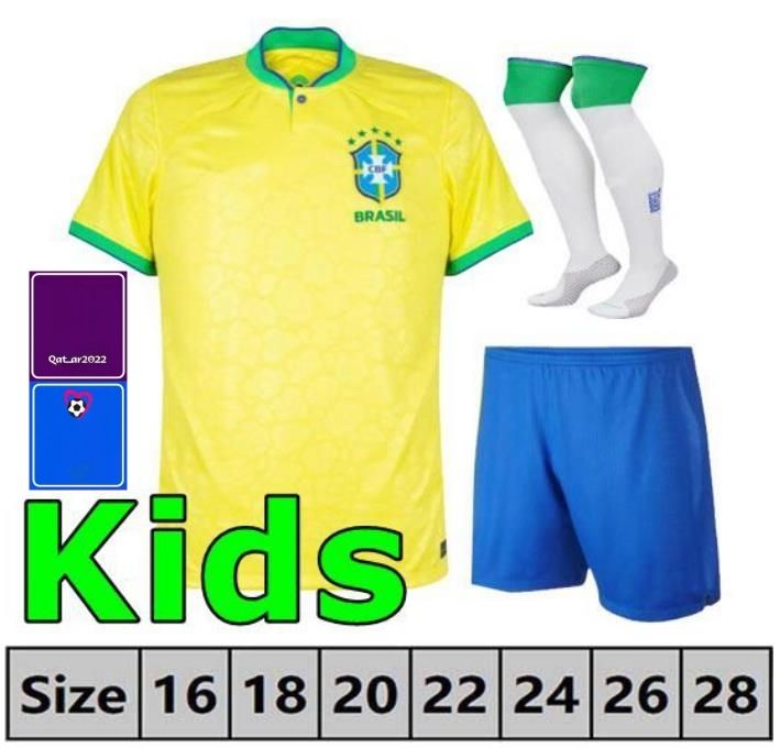 2022 Home Kids Cup World Cup