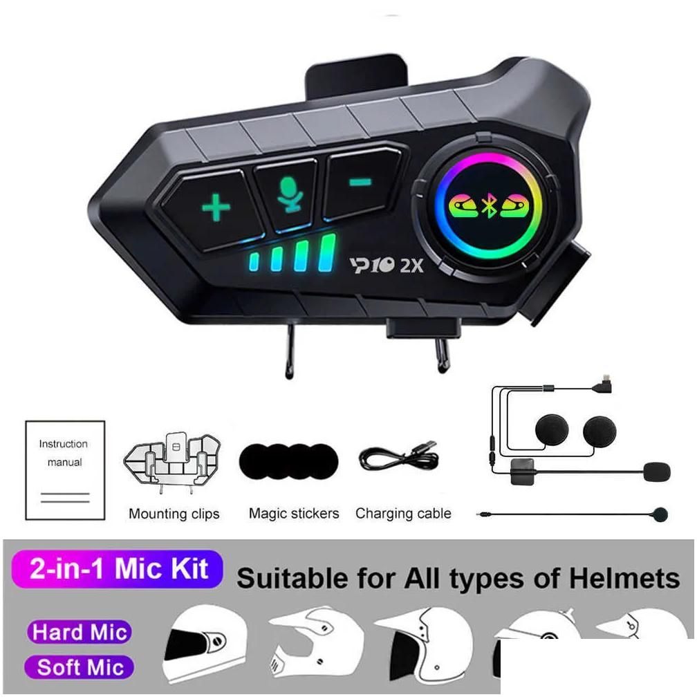 YP10 2x Intercom