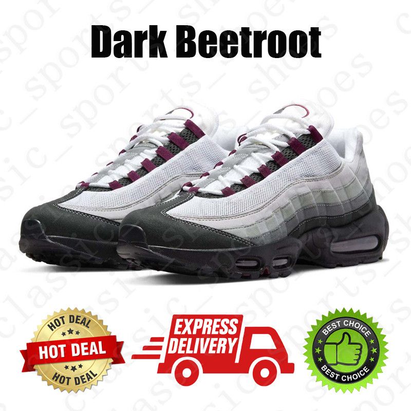 #10 Dark Beetroot 36-46