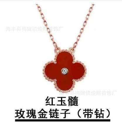 Rose Gold Clover Single Diamond Neckla3