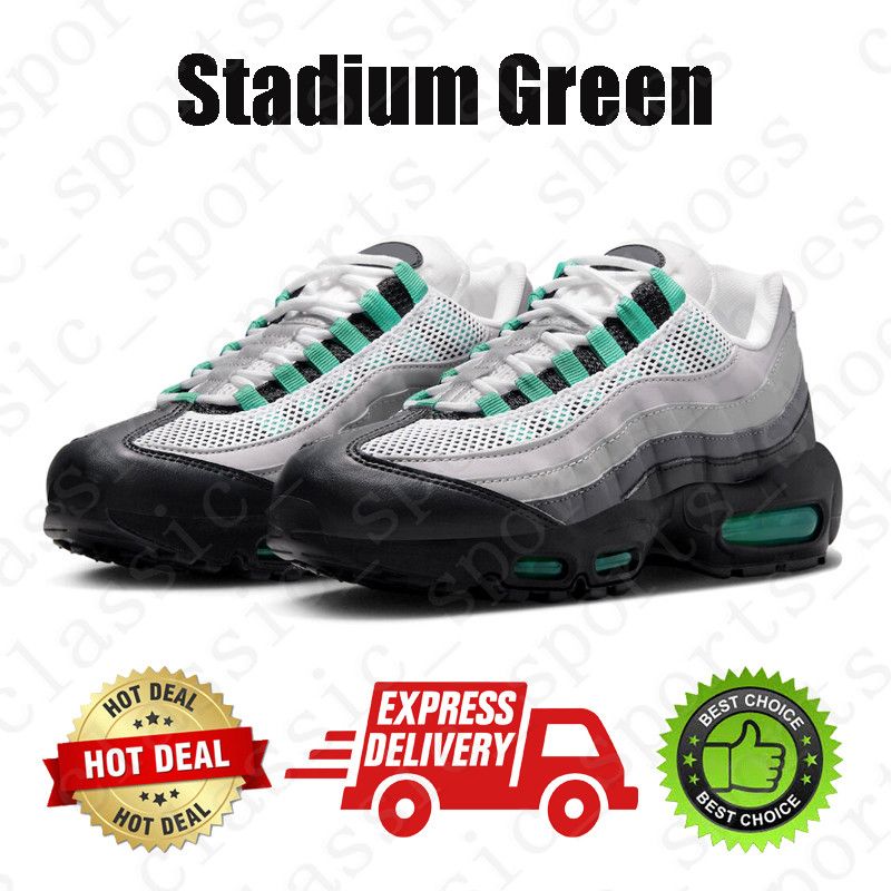 #29 Stadion Green 40-46