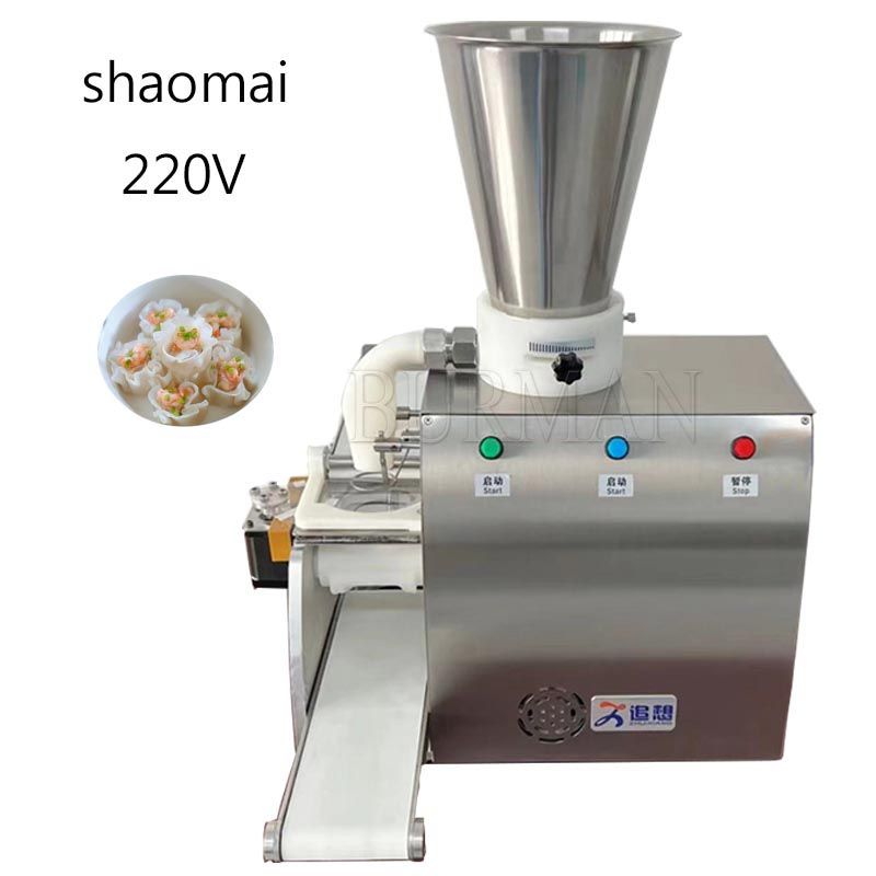 shaomai 220V