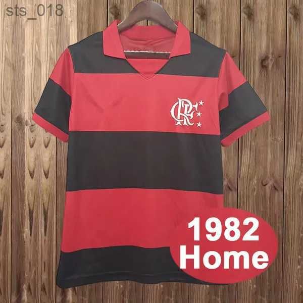 1982 Home