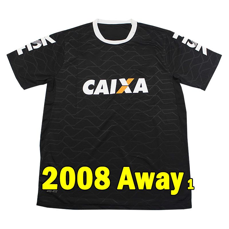 kelindian 2008 Away