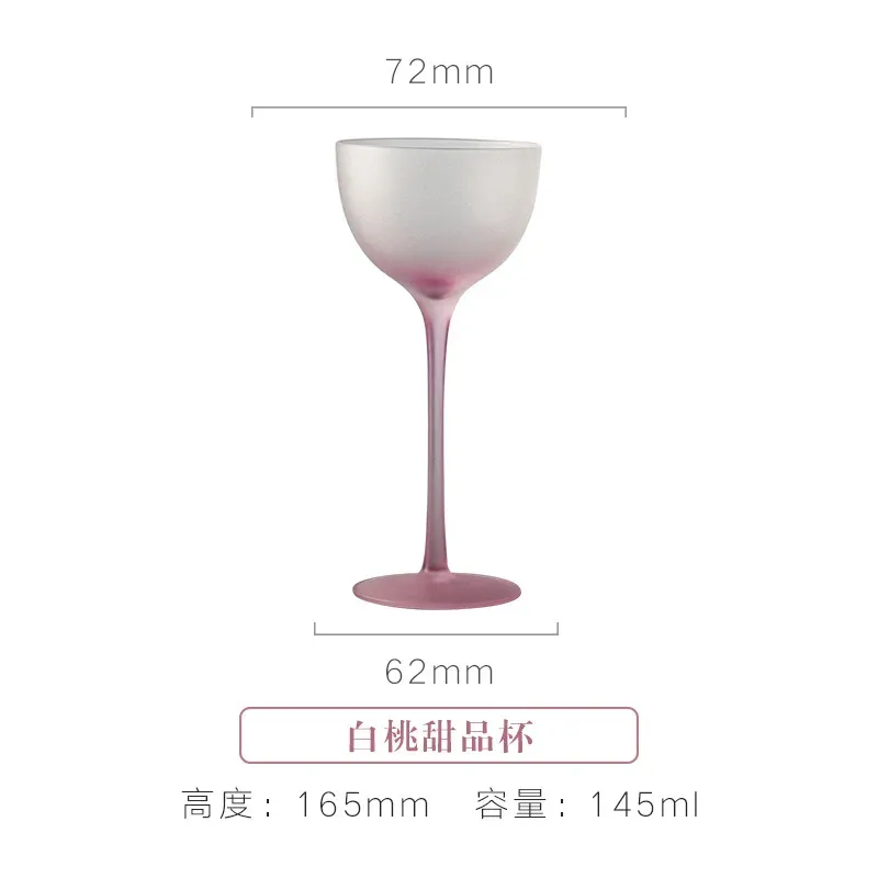 201-300ml Pink E