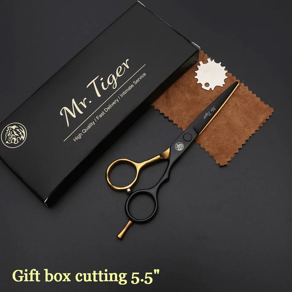 55CUTTINGBOX-HJSX-1