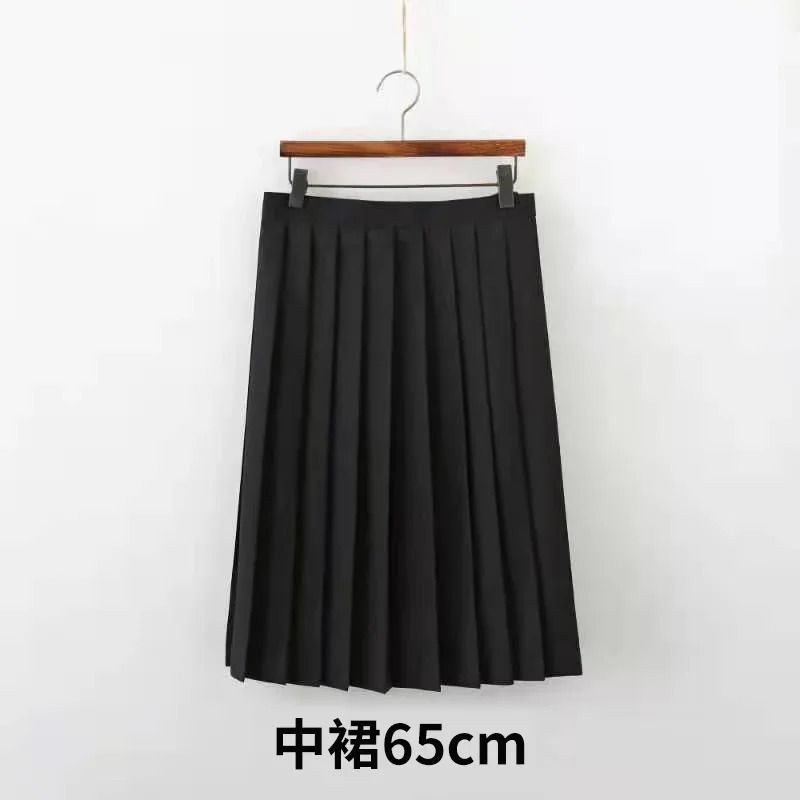 Short Skirt 65cm-s 40-45kg