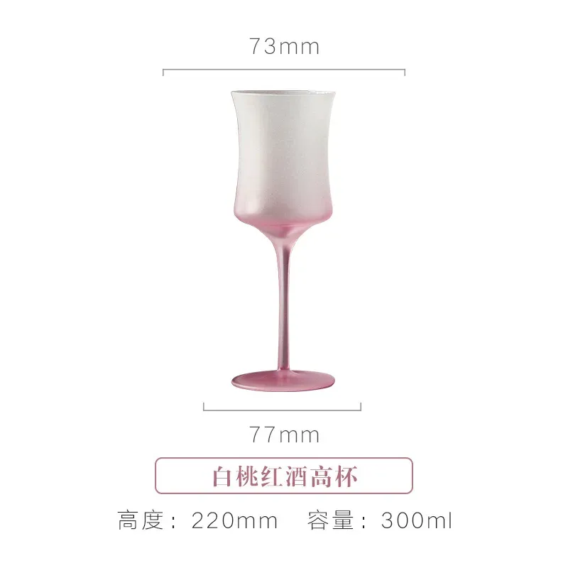 201-300ml Pink C