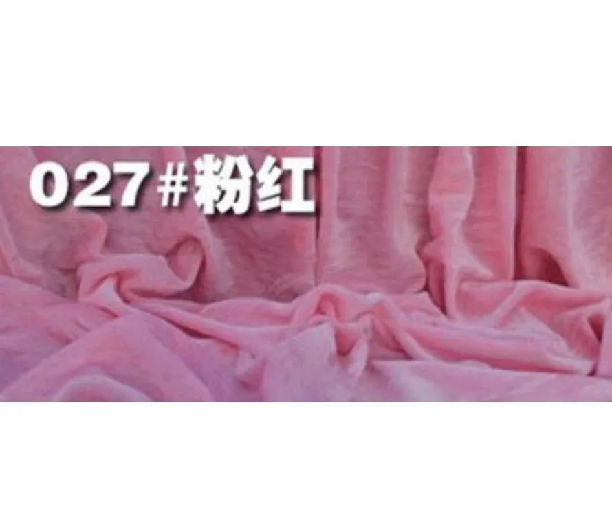 H3xB5M 027 Roze