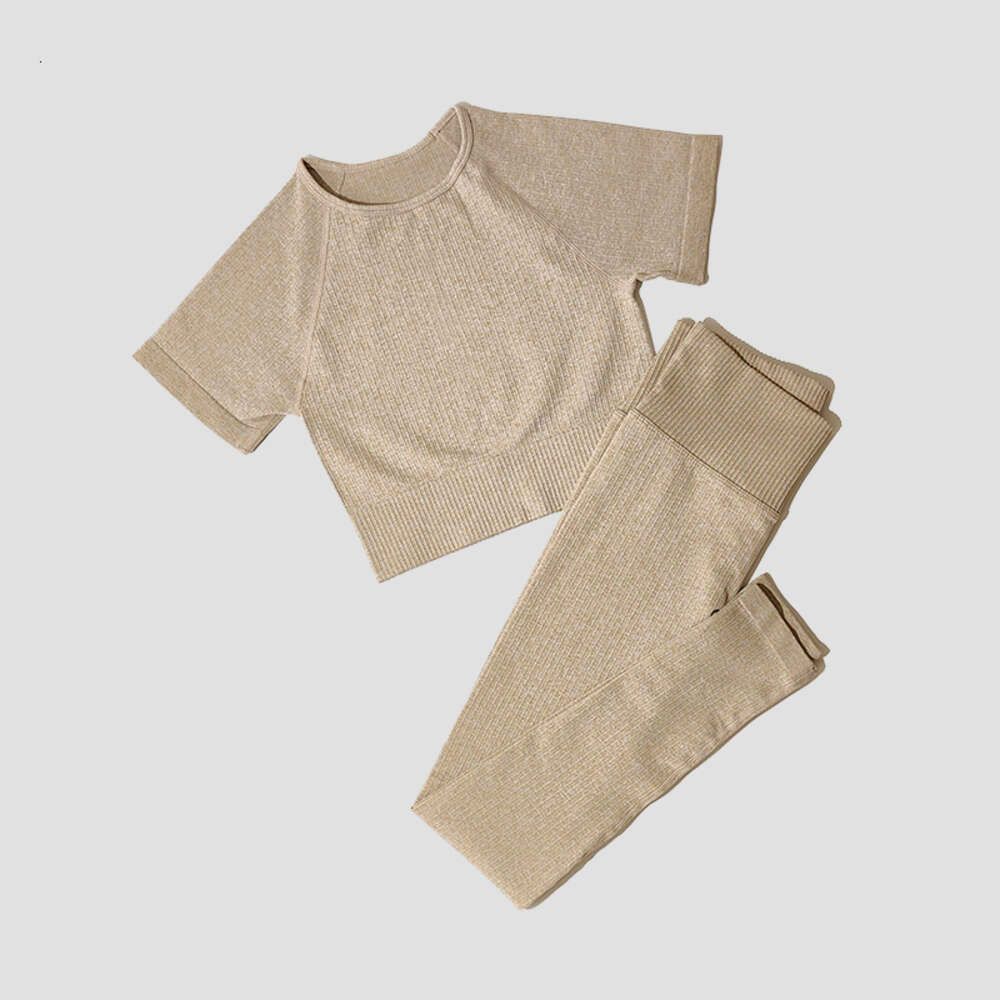 Khaki-L(63-75KG)