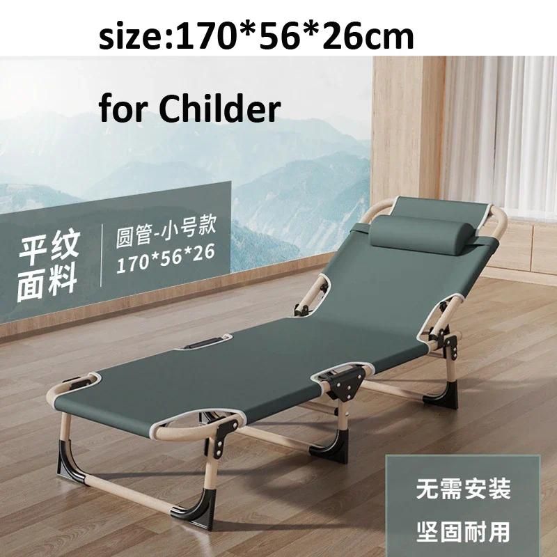 170x56cm for Child