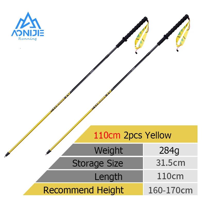 2pc Yellow 110cm